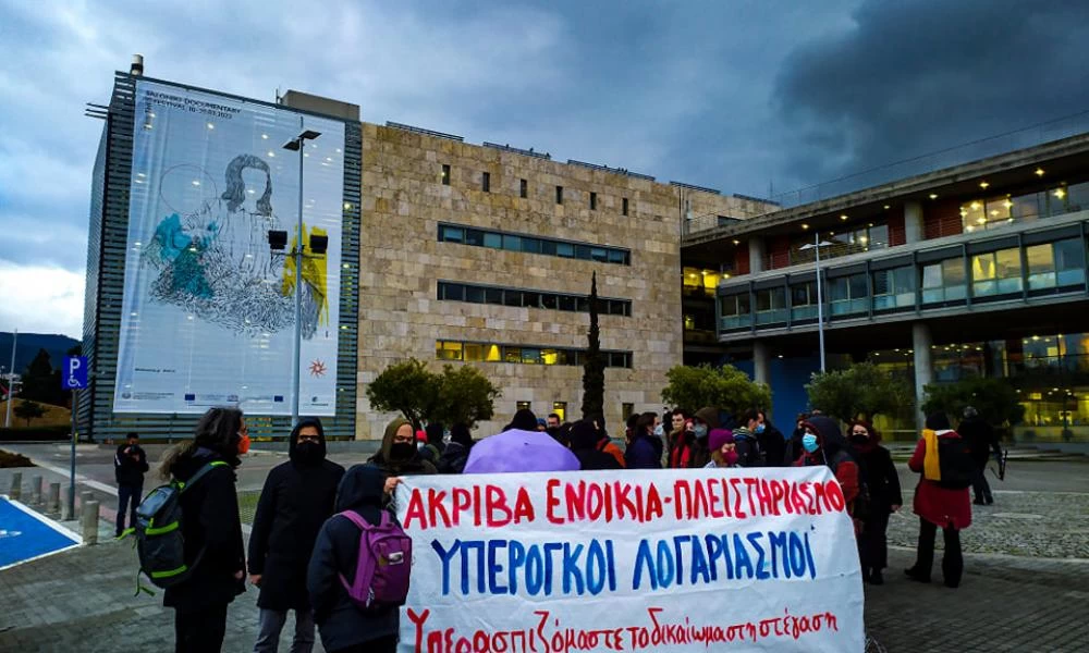 Θεσσαλονίκη: Το δημοτικό συμβούλιο συνεδρίασε έκτακτα για το πρόβλημα έλλειψης οικιών προς ενοικίαση